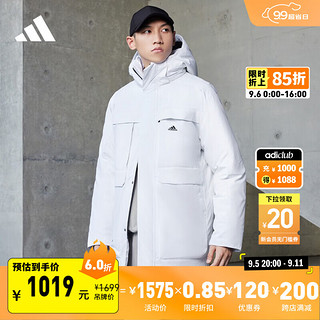 adidas 阿迪达斯 轻运动男女同款冬季600蓬保暖连帽鸭绒羽绒服 白色 A/L