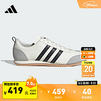 adidas 阿迪达斯 「冰淇淋T头鞋」VS JOG 2.0薄底休闲鞋男女阿迪达斯轻运动 汉玉白/浅灰/黑色 38