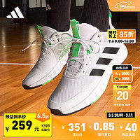 adidas 阿迪达斯 OWNTHEGAME 2.0团队款实战运动篮球鞋男子阿迪达斯 白/黑/绿 43