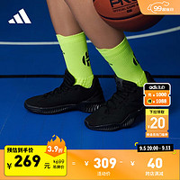 adidas 阿迪达斯 Pro Bounce 2018 Low 男子篮球鞋 FW0905 黑色 41