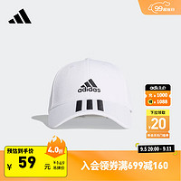 adidas 阿迪达斯 Bball 3s Cap Ct 中性运动帽子 FQ5411 白色 L