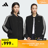 adidas 阿迪达斯 情侣款针织休闲夹克外套男女秋冬新款阿迪达斯官方轻运动 黑色/汉玉白/黑色 L