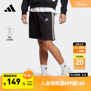 adidas 阿迪达斯 官方轻运动男装休闲短裤IC9382 黑色/白 A/L