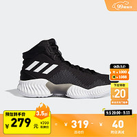 adidas 阿迪达斯 Pro Bounce 2018 男子篮球鞋 FW5746 黑色/亮白 47