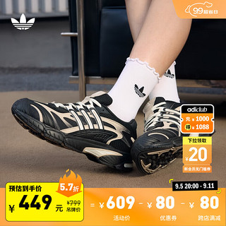 adidas 阿迪达斯 光波鞋TEMPER RUN 2千禧复古休闲老爹鞋男女阿迪达斯三叶草 黑色/象牙白/褐色 42