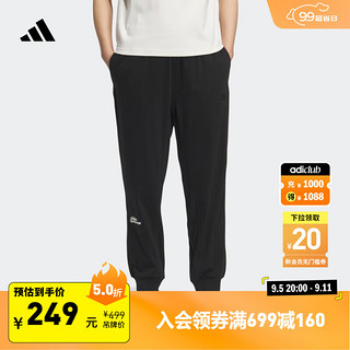 adidas 阿迪达斯 休闲简约舒适束脚运动裤女装夏季阿迪达斯官方轻运动 黑色 L