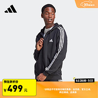 adidas 阿迪达斯 加绒连帽夹克外套男装阿迪达斯官方轻运动 黑色 A/L