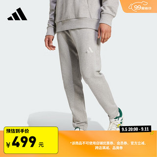 adidas 阿迪达斯 舒适运动裤男装秋季新款阿迪达斯官方轻运动IY6558 中麻灰 L