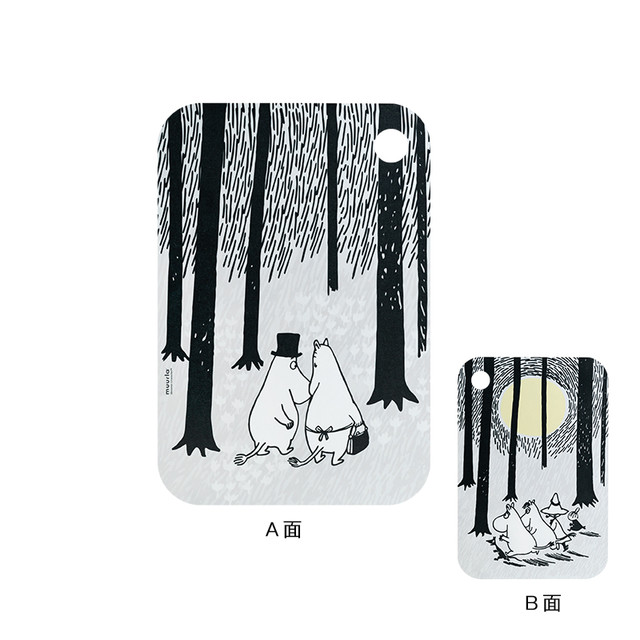 muurla 芬兰muurla in the woods姆明森林中moomin玻璃杯烛台花瓶砧板