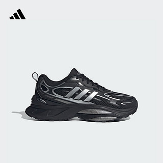 adidas 阿迪达斯 MTS PRO缓震回弹防滑耐磨休闲网面跑鞋男女阿迪达斯轻运动 一号黑/金属银/亮金属铁灰 42