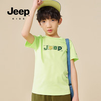 Jeep吉普儿童短袖T恤薄款纯棉印花吸汗透气男童中小短袖上衣 精灵绿 110cm