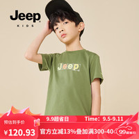 Jeep吉普儿童短袖T恤薄款纯棉印花吸汗透气男童中小短袖上衣 森林绿 120cm