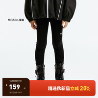 little MO&Co.抑菌 little moco童装24秋装女童弹力打底运动长裤KBD3PAT010 黑色 110/53
