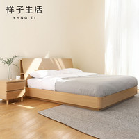 样子生活 床头柜