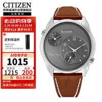 西铁城(CITIZEN)石英机芯休闲复古简约皮带男士腕表AO3030-16H