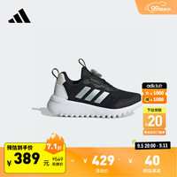 adidas 小波浪 ActiveFlex 3.0旋转按钮运动鞋小童阿迪达斯轻运动 一号黑/亚麻绿/白