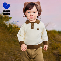 minibala【绵绵衫】迷你巴拉 巴拉男女童儿童毛衫2024秋冬新品针织衫