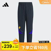 adidas奶龙联名运动裤男小童儿童秋季阿迪达斯轻运动 暗蓝/深蓝 134CM