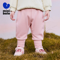 迷你巴拉 MINI BALA 巴拉【pp裤】男女童裤子加绒保暖2024冬新品高腰长裤 60049
