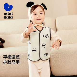 迷你巴拉 MINI BALA 巴拉冬季男女童柔软抓绒棉弹马甲宝宝保暖加厚背心 白灰色调00312 120cm