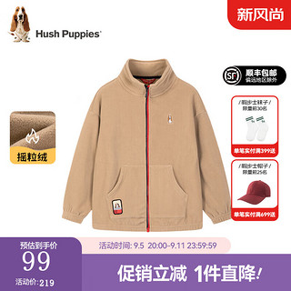 暇步士（Hush Puppies）童装儿童男童女童大小童秋季款时尚休闲保暖百搭舒适摇粒绒外套 燕麦卡其A款 105cm