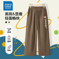 真维斯春秋灯芯条女童裤子时尚儿童长裤休闲运动裤薄款直筒裤显高洋气