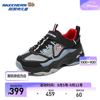 斯凯奇（Skechers）童鞋2024年男童撞色运动鞋大童405210L 黑色/多彩色/BKMT 32码