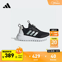 adidas 小波浪 ActiveFlex 3.0旋转按钮运动鞋小童阿迪达斯轻运动 一号黑/亚麻绿/白 31码