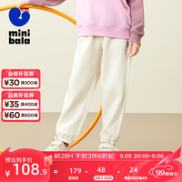 迷你巴拉 MINI BALA 巴拉【mini亲子·蹦蹦裤】男女童宽松高弹运动长裤秋 浅卡其50311 110cm