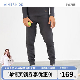 爱慕儿童（AIMER KIDS）秋冬吸湿发热儿童保暖内衣男女童双层护肚颈上衣/长裤小暖气 加倍暖-双层长裤-碳灰 100cm