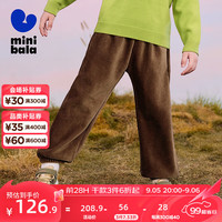 迷你巴拉 MINI BALA 【蹦蹦裤】男女童儿童裤子2024秋冬保暖舒适宽松长裤