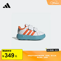 adidas冰雪奇缘联名GRAND COURT休闲运动鞋男婴童阿迪达斯轻运动 白/橙黄/旧蓝 26.5码