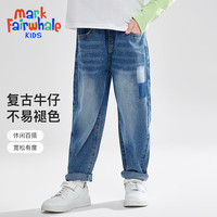马克华菲2024秋季男女童牛仔裤儿童中大童装宽松休闲裤洋气JZ 破块蓝 130