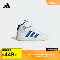 adidas GRAND COURT中帮休闲运动板鞋男女小童儿童阿迪达斯轻运动 白/皇家蓝/黄 40码