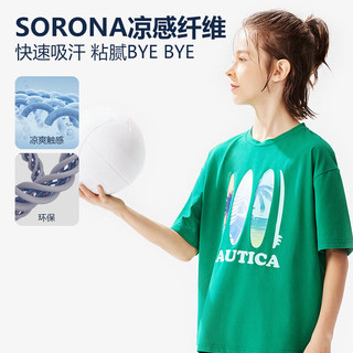 诺帝卡 NAUTICA童装【2024夏季】男童女童短袖凉感T恤儿童海洋帆船 藏青 165cm