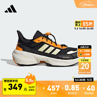 adidas MTS C休闲舒适运动鞋男女小童儿童阿迪达斯轻运动 黑色/黄色/深橙黄 28.5码