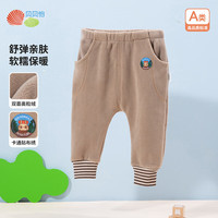 贝贝怡婴幼儿大屁屁裤秋冬男童休闲长裤奥粒绒保暖大pp裤童装 卡其 80cm