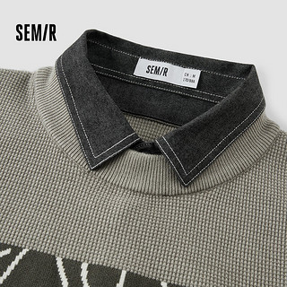 森马（Semir）毛衫男撞色假两件毛衣2024冬季肌理感提花针织衫时尚合体 沙卡50429 170/88A/M