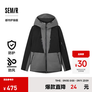 森马（Semir）防护外套|棉服男防水防油防污防风2024冬季外套 黑色调00399 175/92A/L