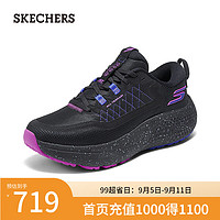 斯凯奇（Skechers）男女专业跑步鞋172087 黑色/BLK 36.5