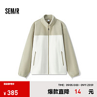 森马（Semir）夹克男毛绒外套2024冬季摇粒绒内搭时尚装 咖色调00355 185/100A/XXL