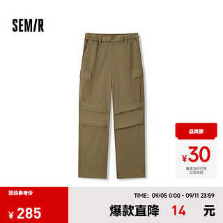 森马（Semir）休闲裤男宽松直筒工装裤2024冬季长裤 焦糖棕51138 180/96A/XL