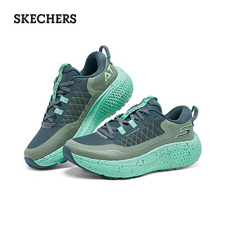 斯凯奇（Skechers）男女专业跑步鞋172087 浅绿色/AQUA 40