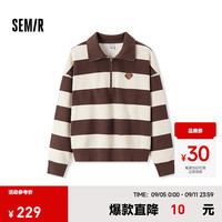 森马 Semir卫衣女小狗套头衫oversize冬2024抓绒立领叠穿 咖灰色调00352 150/76A/XS