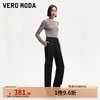 VEROMODA休闲裤女24秋九分裤中腰直筒裤时尚气质通勤 黑色 180/80A/XXL