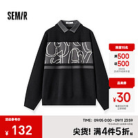 森马（Semir）毛衫男撞色假两件毛衣2024冬季肌理感提花针织衫时尚合体 黑色90001 175/92A/L