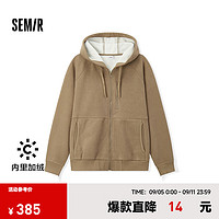 森马（Semir）夹克男重磅肌理感2024冬开衫外套纯色百搭 驼色50172 185/100A/XXL