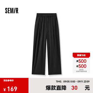 森马（Semir）休闲裤女质感慕斯裤慵懒垂感2024秋肌理阔腿裤 黑色90001 180/82A/XXXL