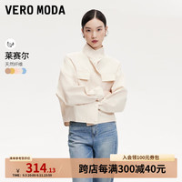 VEROMODA夹克外套女2024早秋新款蝙蝠袖前短后长工装外套休闲百搭