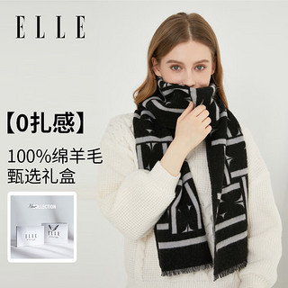 ELLE 她 100%羊毛围巾男女士秋冬季保暖围脖披肩春节